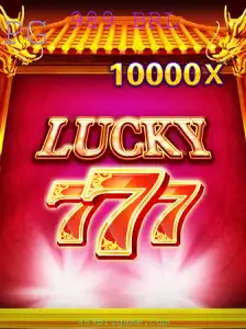 LuckySeven: Descubra as Regras e Como Jogar Este Inovador Jogo de Azar